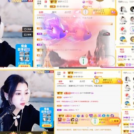 筱一✿．12点见主播照片
