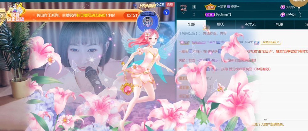 搜索21777的图片