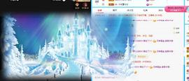 丹妮已换11191主播照片