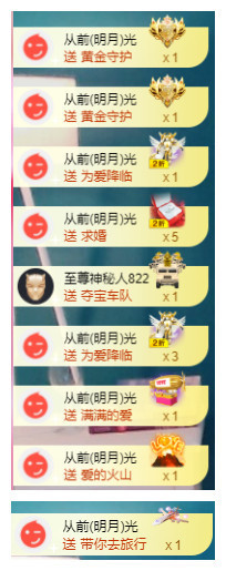 小明月*沉淀一下主播照片