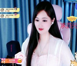 菲儿💗好运来🌈的图片