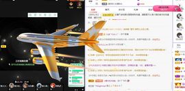 菲儿💗好运来🌈的图片