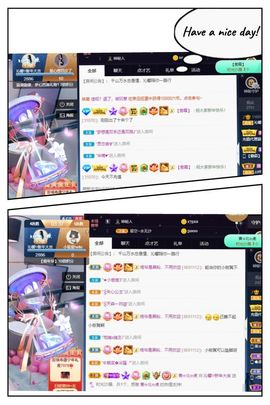 沁馨ღ求百元榜主播照片