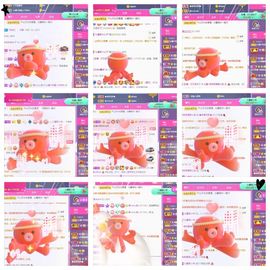 沁馨ღ求百元榜主播照片