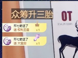 小小♥休主播照片