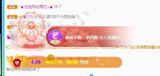冰凌吖~的图片