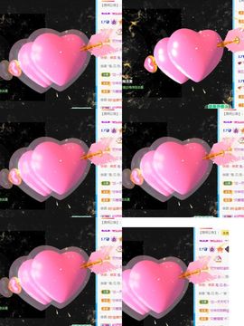 小宣美🍯休主播照片