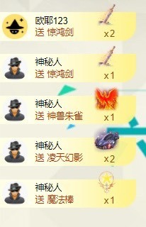 洋子～晚点见主播照片