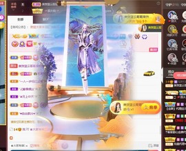 忆美❥❥❥主播照片
