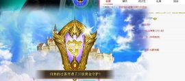 安琪同学主播照片
