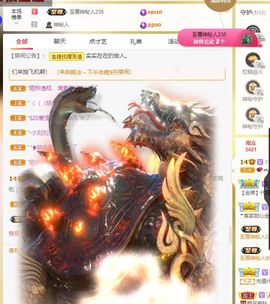 吴小优的图片