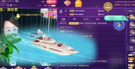 莫言，六月求善待！主播照片