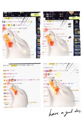 沁馨ღ求百元榜主播照片