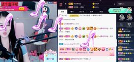 沁馨ღ求百元榜主播照片