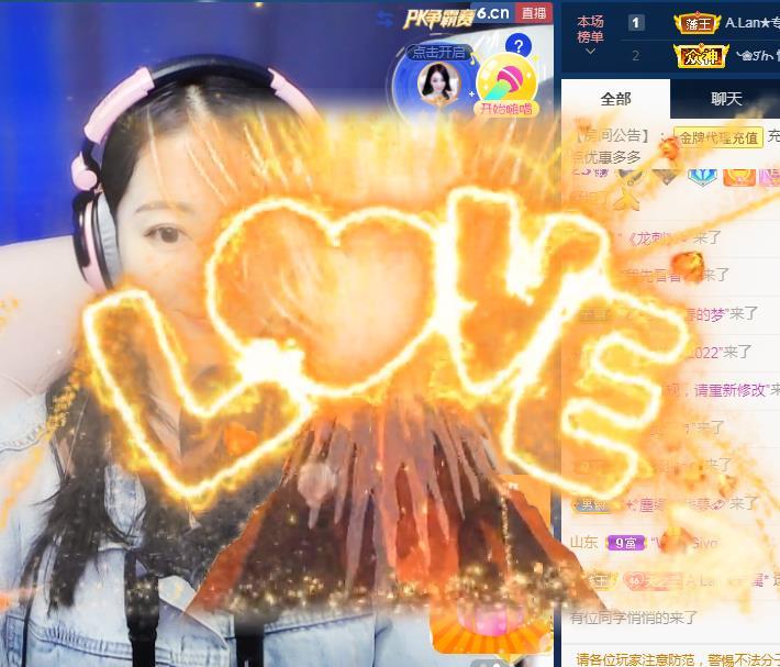 A.Lan★阿兰*的图片