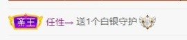 萌新仙人球~主播照片