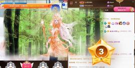 🎼关关🎼主播照片