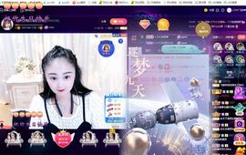 LOVE飞扬💝主播照片