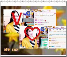 紫薇☆☆音乐频道的图片