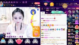 LOVE飞扬💝主播照片