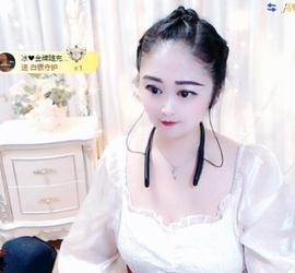 LOVE飞扬💝主播照片