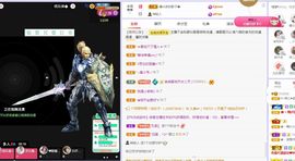 菲儿💗好运来🌈的图片