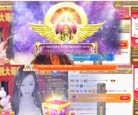 雅欣小可爱吖💗.主播照片