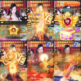 雅欣小可爱吖💗.主播照片