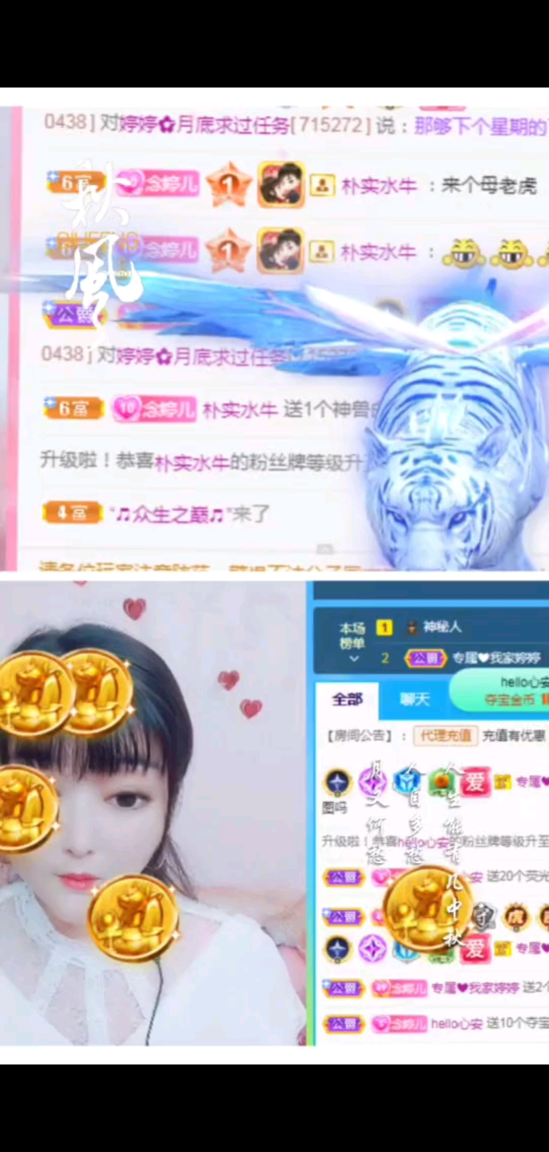定格美好瞬间❤❤❤