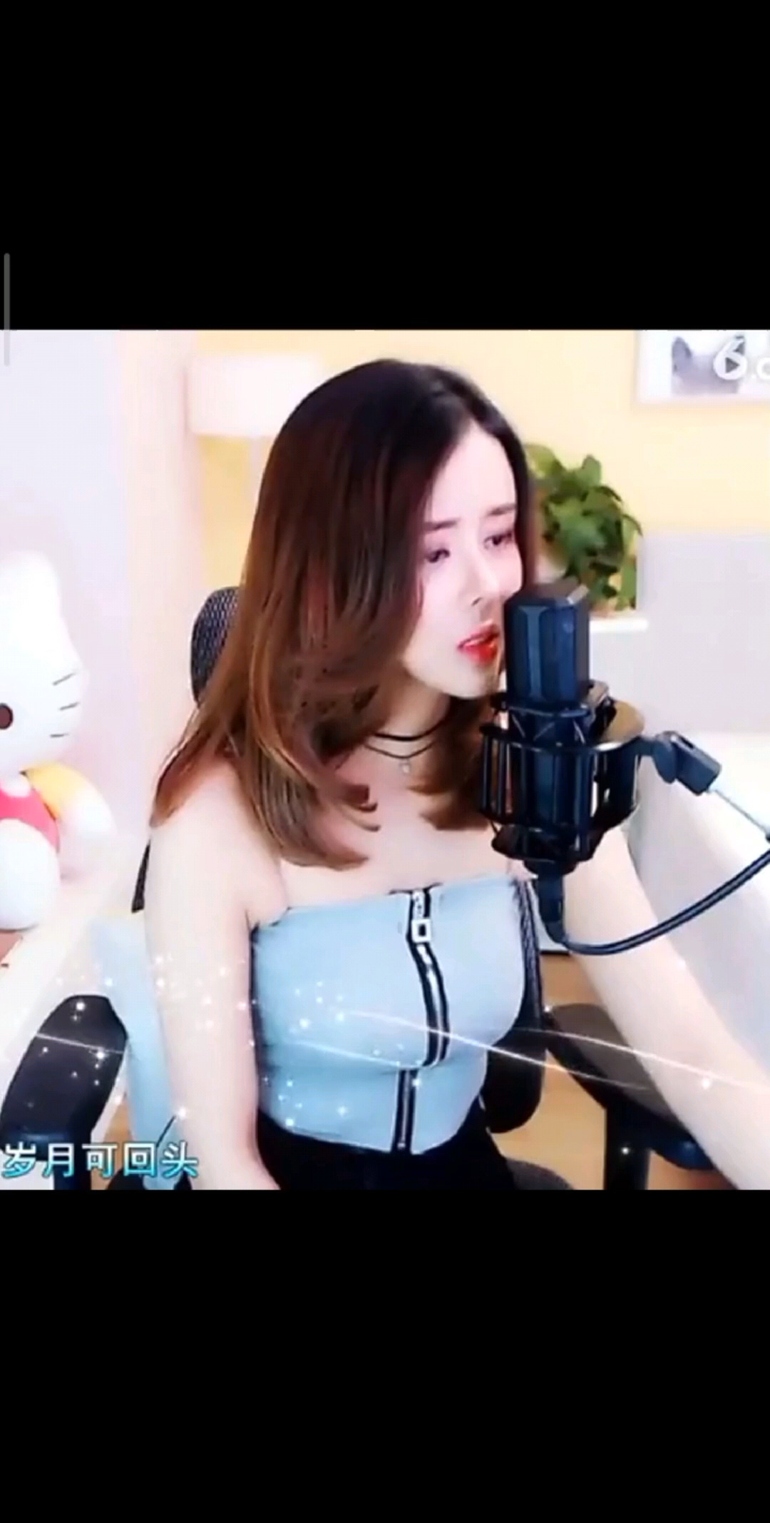 星