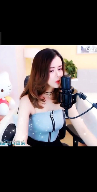 星