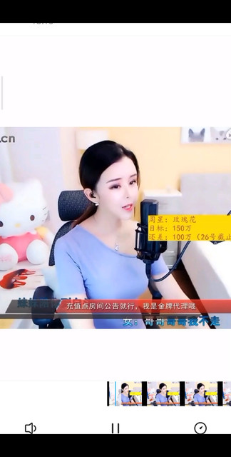 你莫走