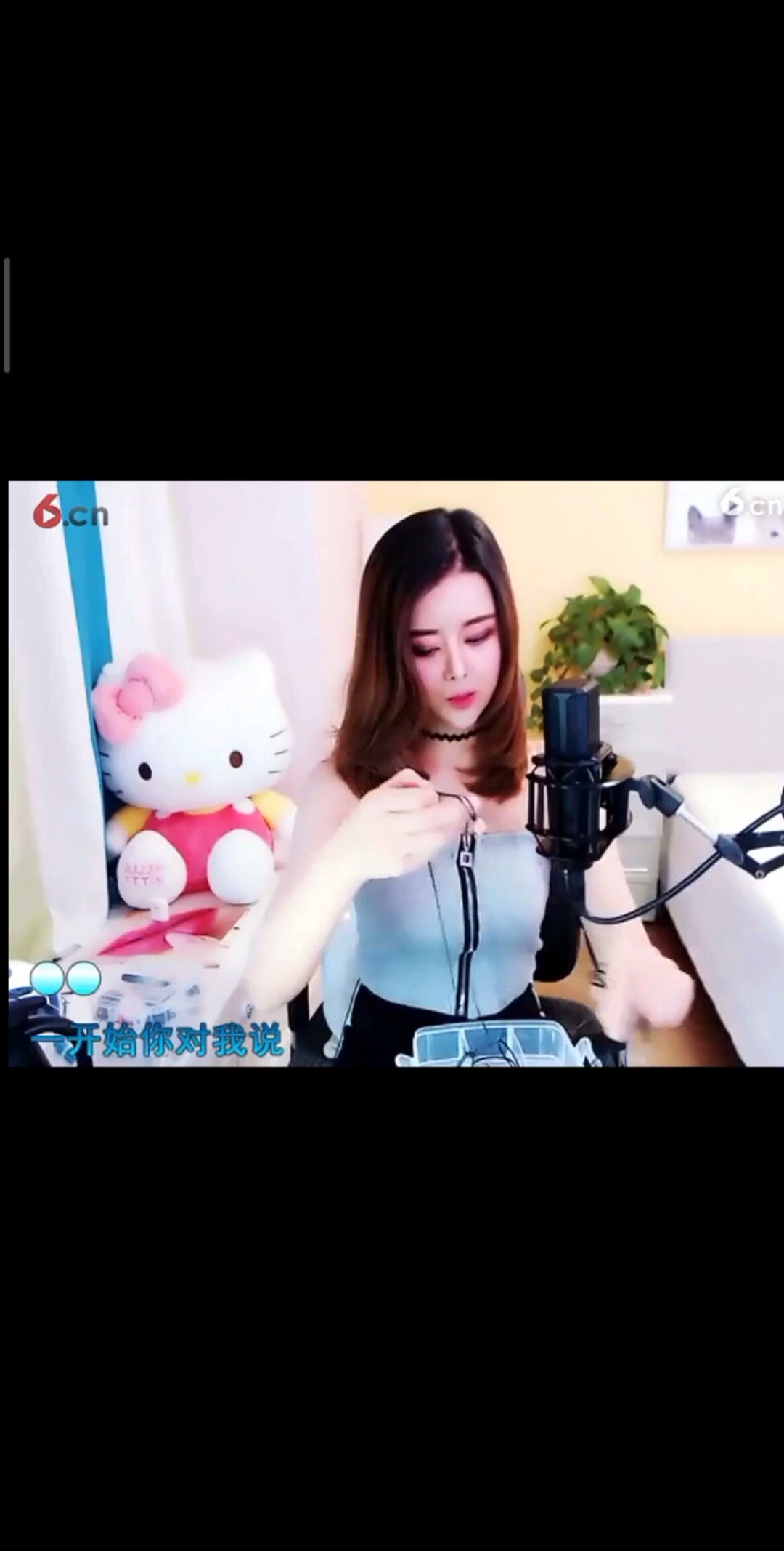 狼心狗肺
