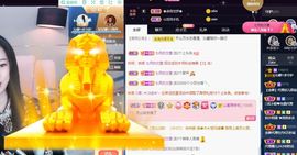 沁馨ღ求百元榜主播照片