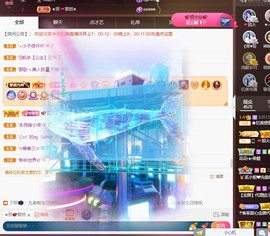 忆美❥❥❥主播照片