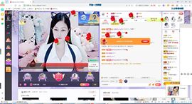 埊城小中医主播照片