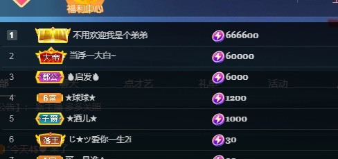 十七--的图片