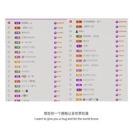 🍀冰雪❤️🍀加油的图片