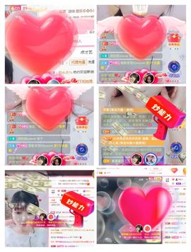 婷婷💕求过月底任务的图片
