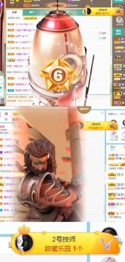 🦄嘿嘿主播照片