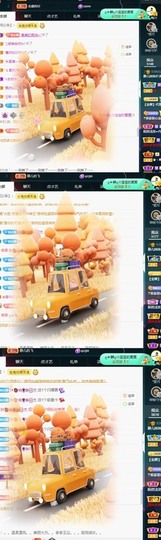 大静静静的图片