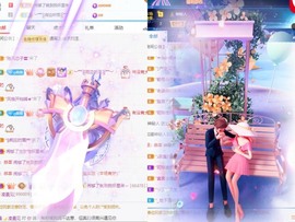 曼曼🌙暂停直播主播照片