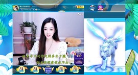 .此账号已注销‘主播照片