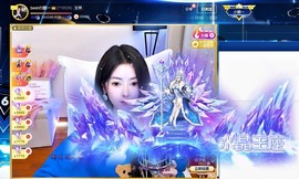 .此账号已注销‘主播照片