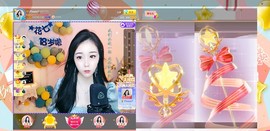 .此账号已注销‘主播照片