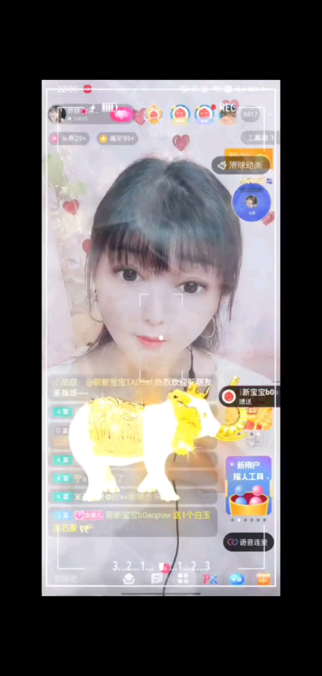 愿所有的美好如期而至