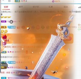 苗族曼尼多的图片