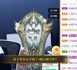 小婷🎤烟嗓☆づ的图片
