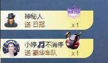 小婷🎤烟嗓☆づ的图片