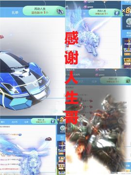 金麒麟安静唱歌🎤主播照片
